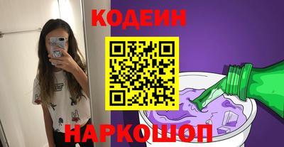 марки nbome Кизилюрт