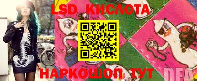 дживик Кизляр