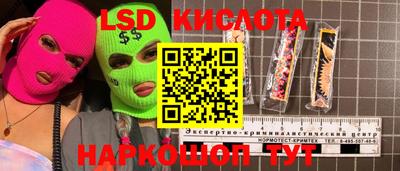 MDMA Керчь