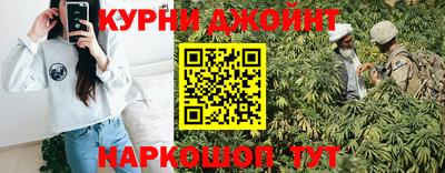 дживик Кизляр