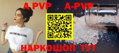 марки nbome Кизилюрт