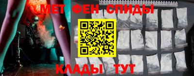 марки nbome Кизилюрт