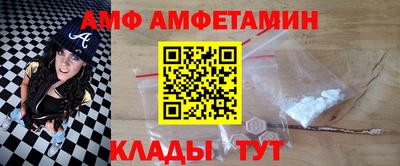 марки nbome Кизилюрт