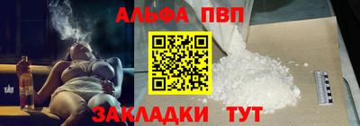 дживик Кизляр