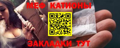 дживик Кизляр